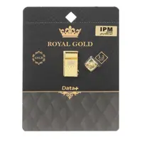 فلش مموری دیتا پلاس مدل Royal USB3.2 ظرفیت 64 گیگابایت royal gold 
