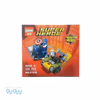 ساختنی لگو Super Hero کد 07028