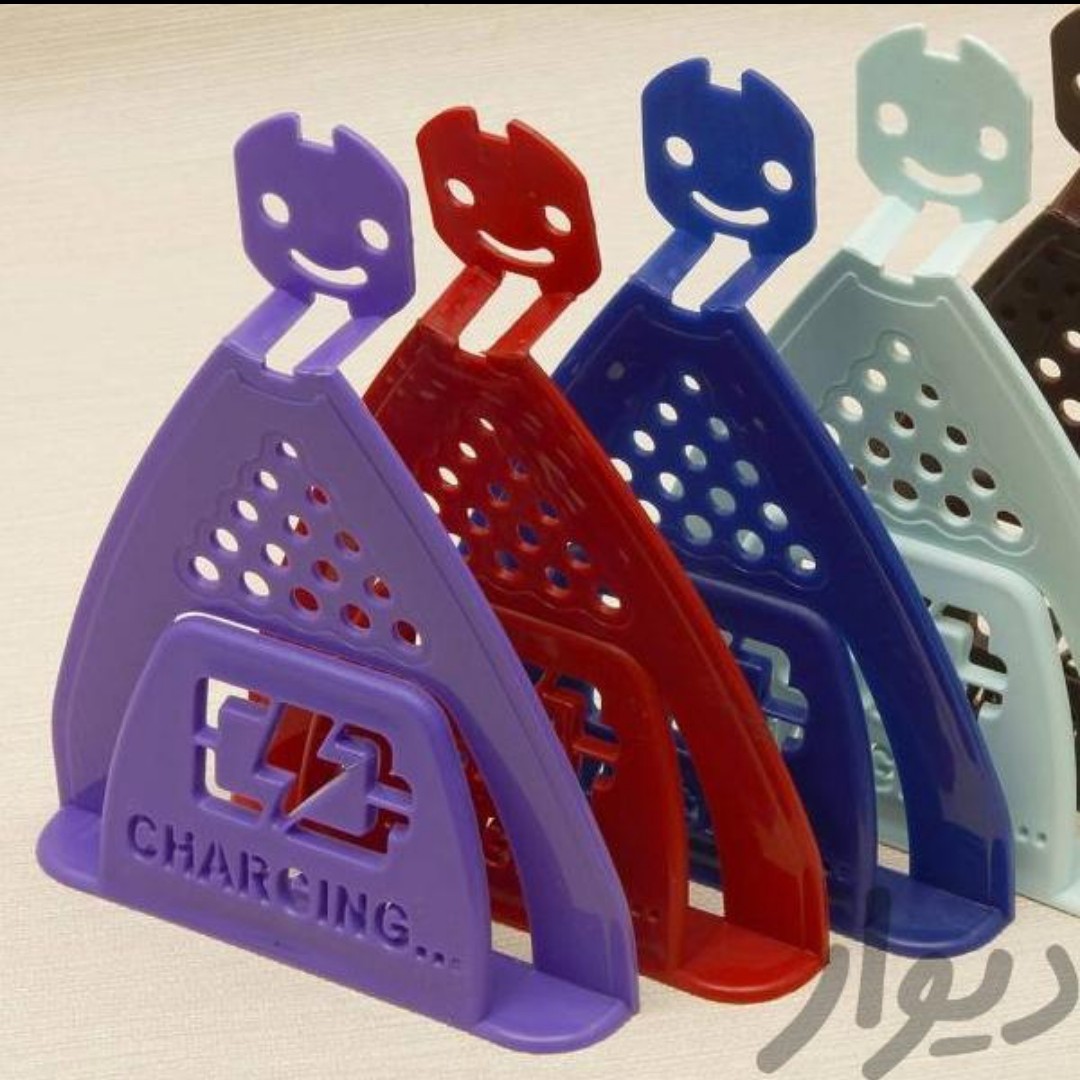 هولدر پایه شارژ دیواری رنگ های آبی وقهوه ای و صورتی و سبز وزرد موجود است