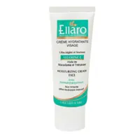 کرم مرطوب کننده الارو مدل Vitamin E (حجم 50 میلی لیتر)