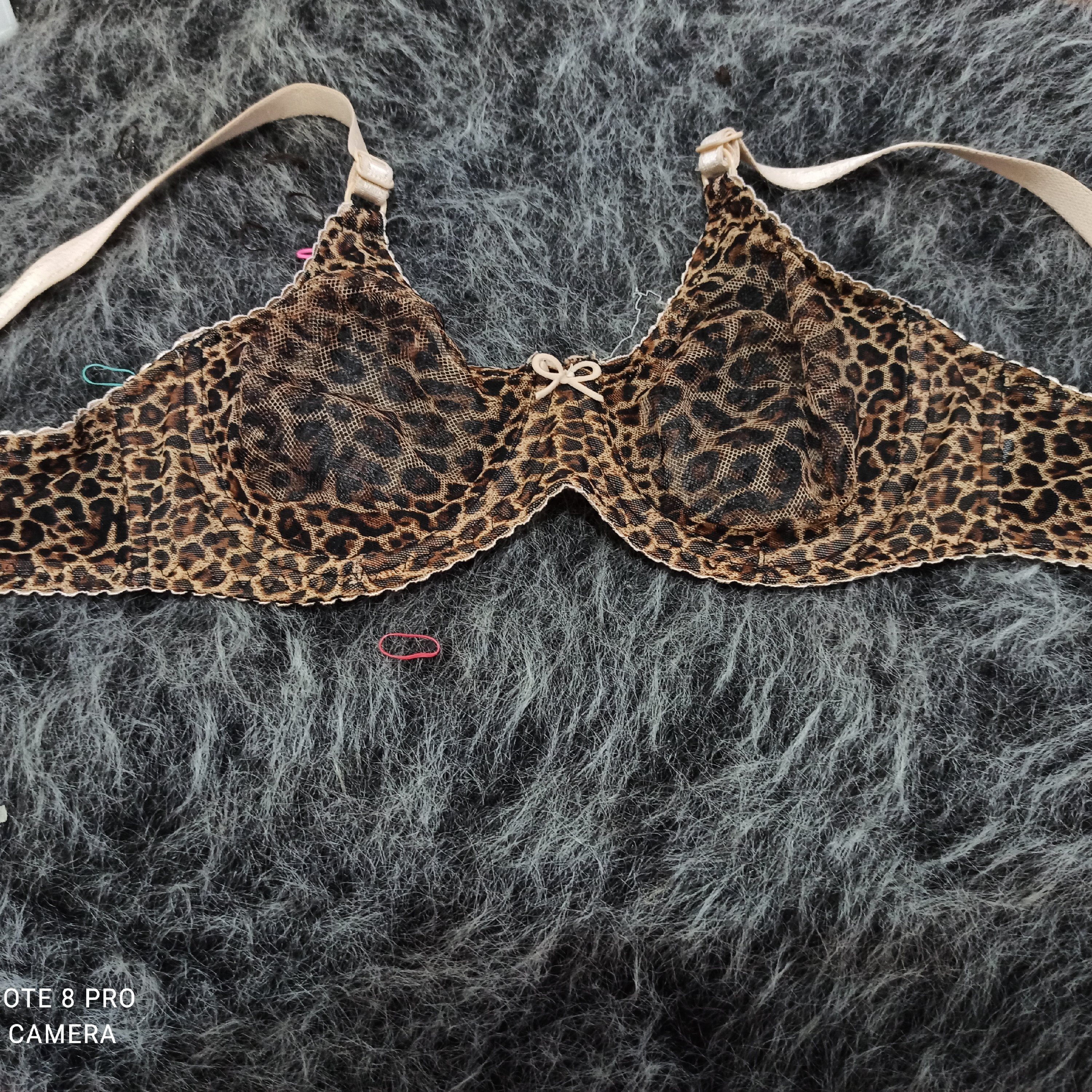 سوتین پلنگی