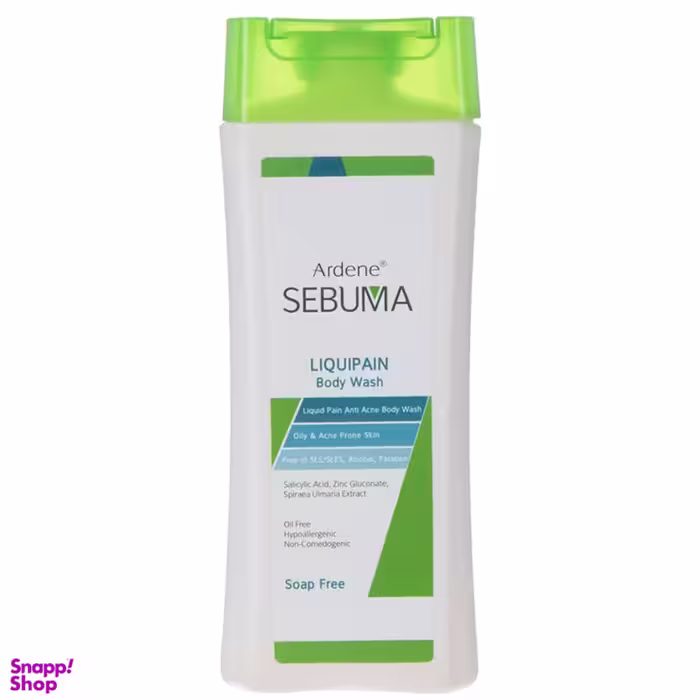 مایع شوینده غیر صابونی بدن آردن سری Sebuma مدل Liquipain حجم 250 میلی‌ لیتر