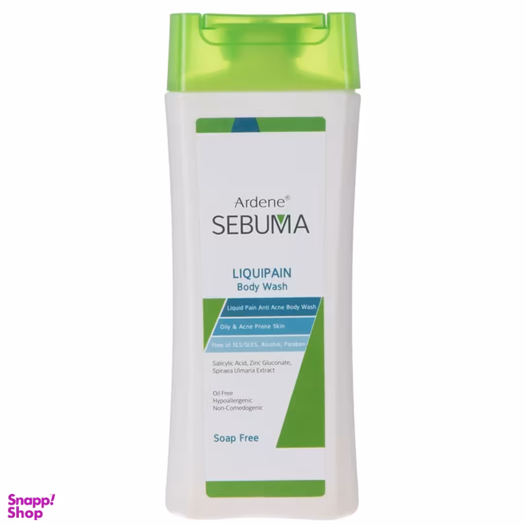مایع شوینده غیر صابونی بدن آردن سری Sebuma مدل Liquipain حجم 250 میلی‌ لیتر