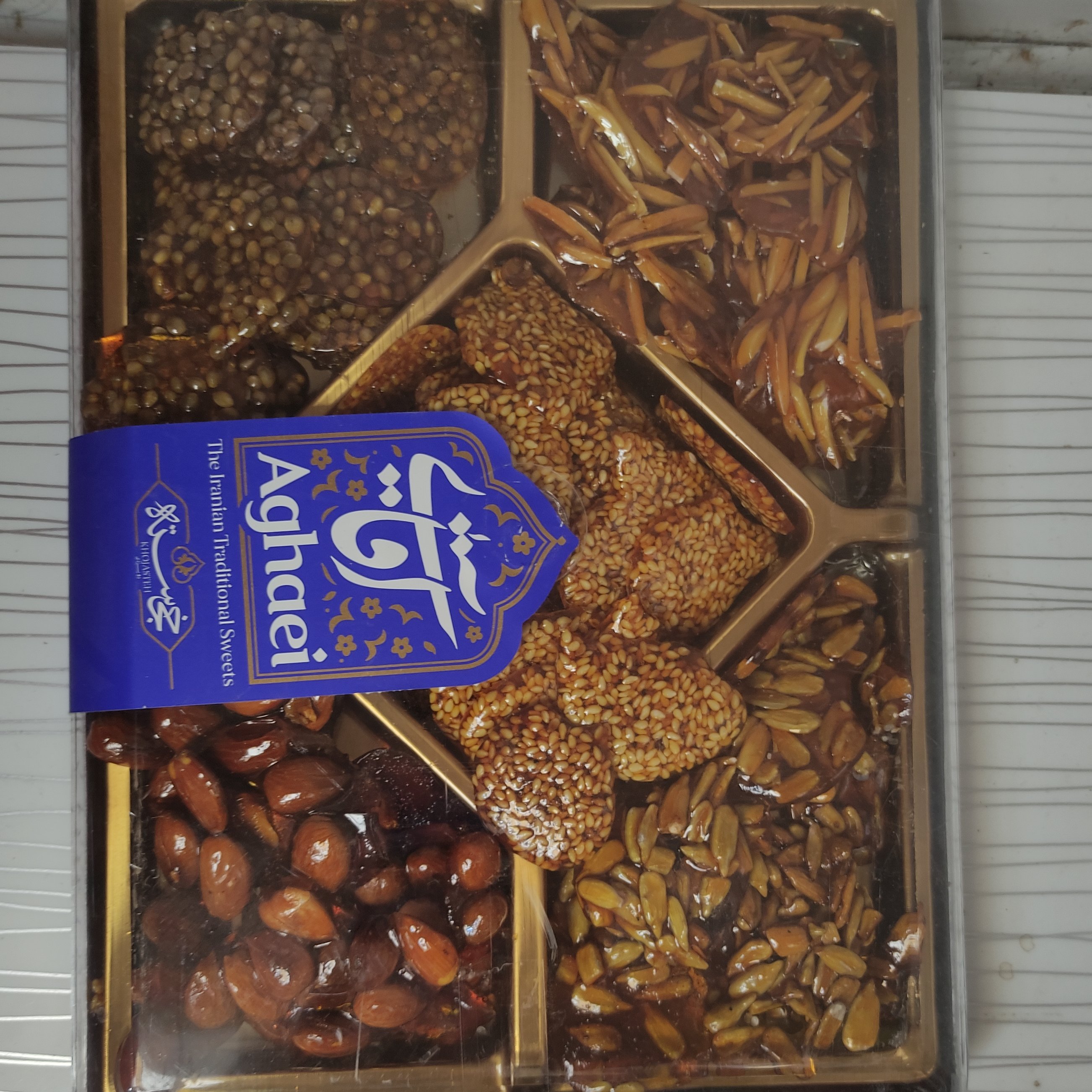سوهان عسلی پنج مغز