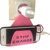 هولدر دیواری