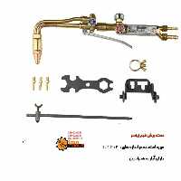 هوا برش طرح  زینسر