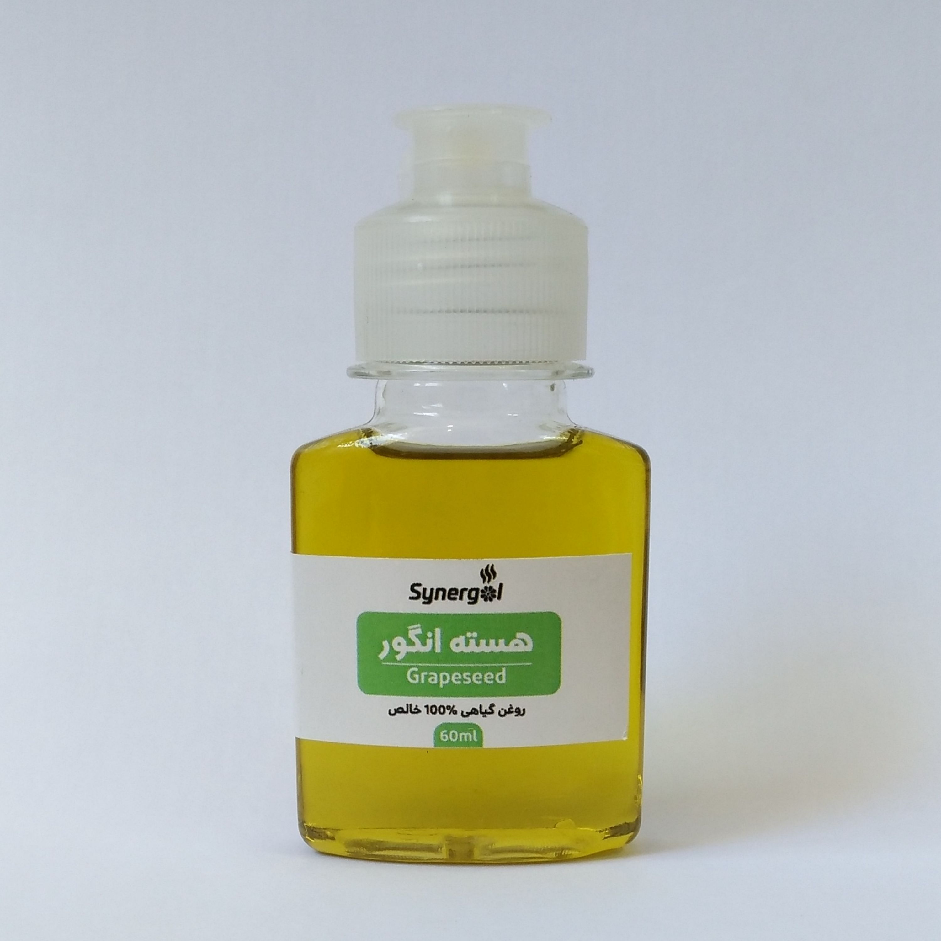 روغن هسته انگور 60 میلی لیتر
