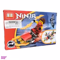 اسباب بازی ساختنی مدل 2 _55805