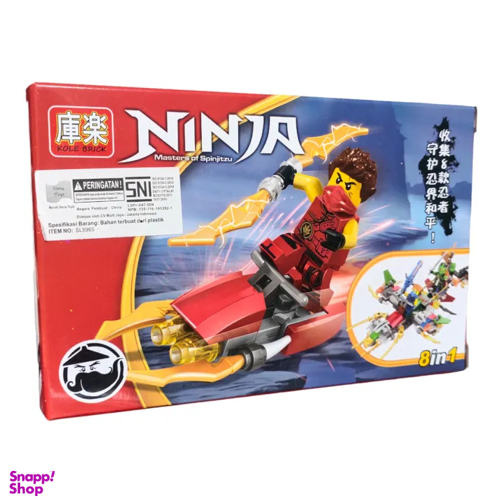 اسباب بازی ساختنی مدل 2 _55805