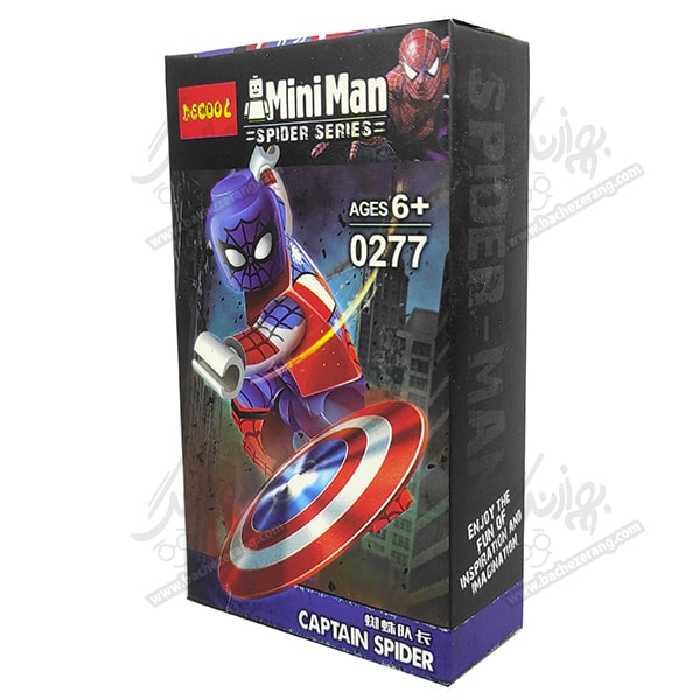 لگو دکول شخصیت کاپیتان اسپایدر کد 0277