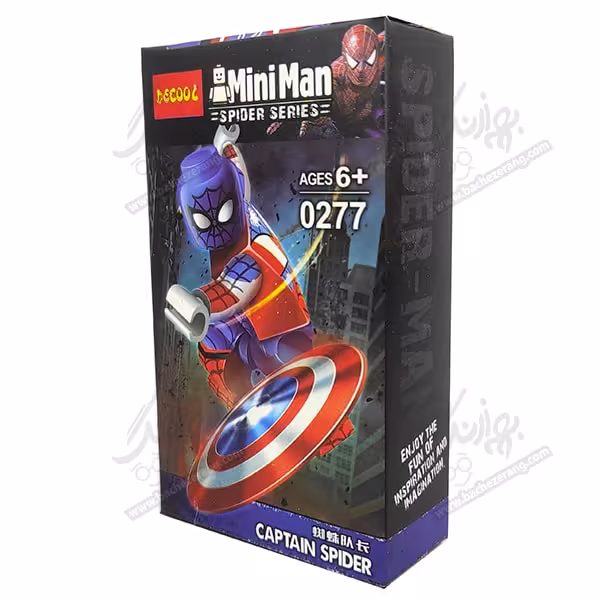 لگو دکول شخصیت کاپیتان اسپایدر کد 0277
