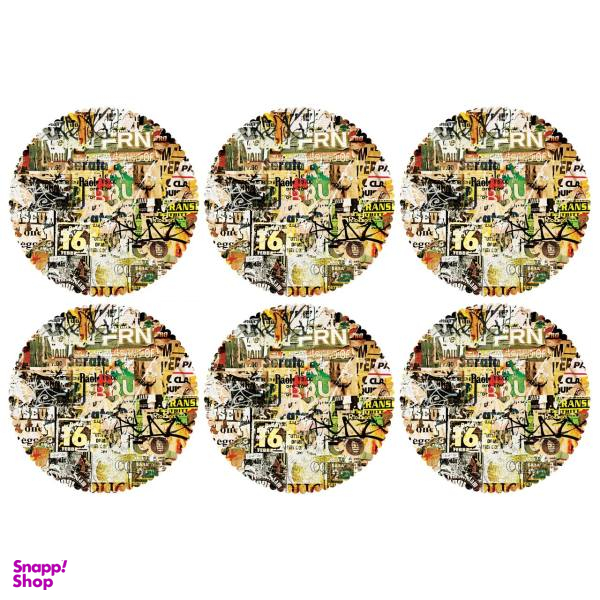 زیر بشقابی کد U2-42001 ست 6 عددی