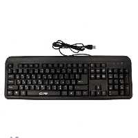 کیبورد باسیم سادیتا