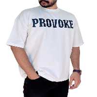 تی شرت مردانه سفید دیورسو Diverso کد 4664
