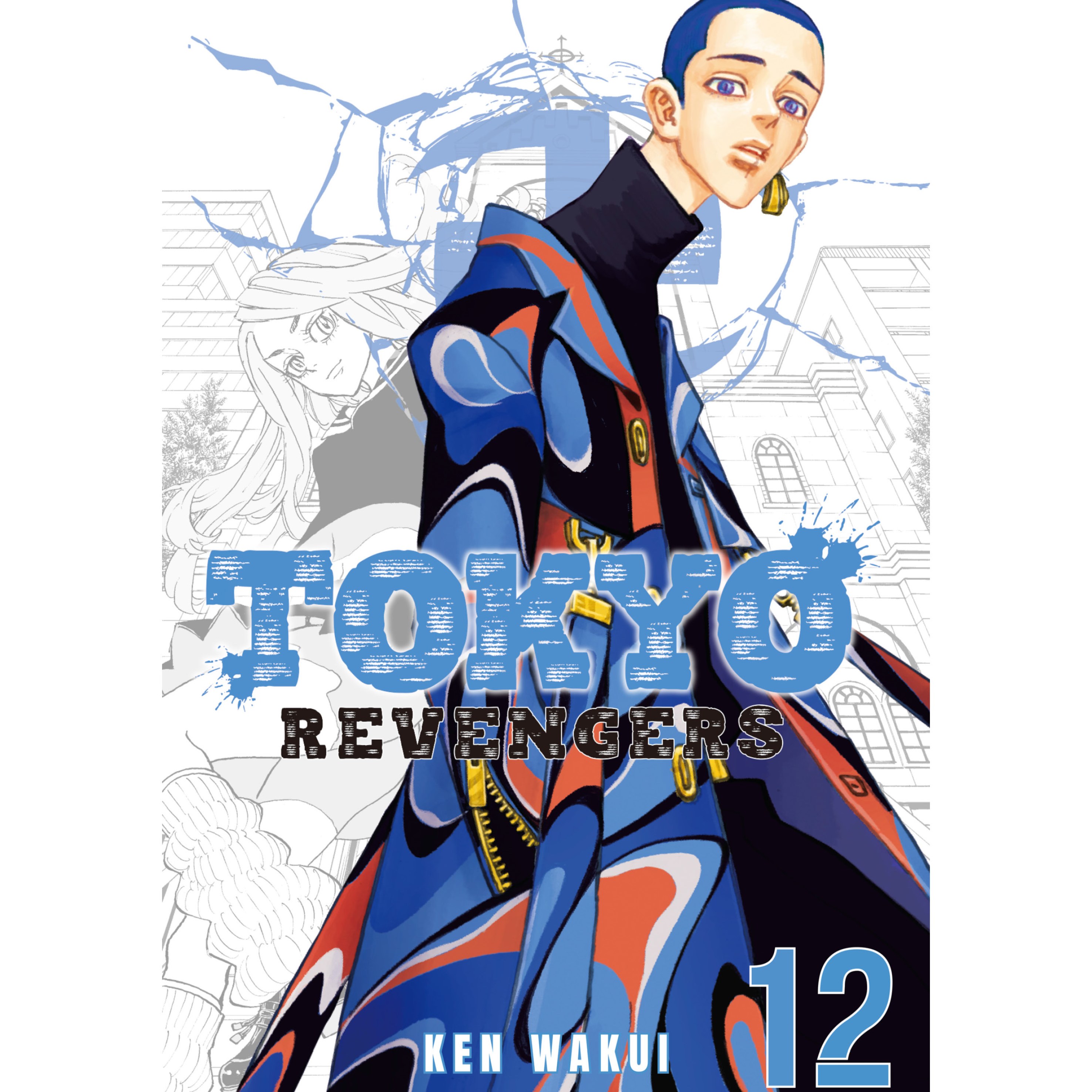 مانگا انتقام جویان توکیو 12 Tokyo Revengers