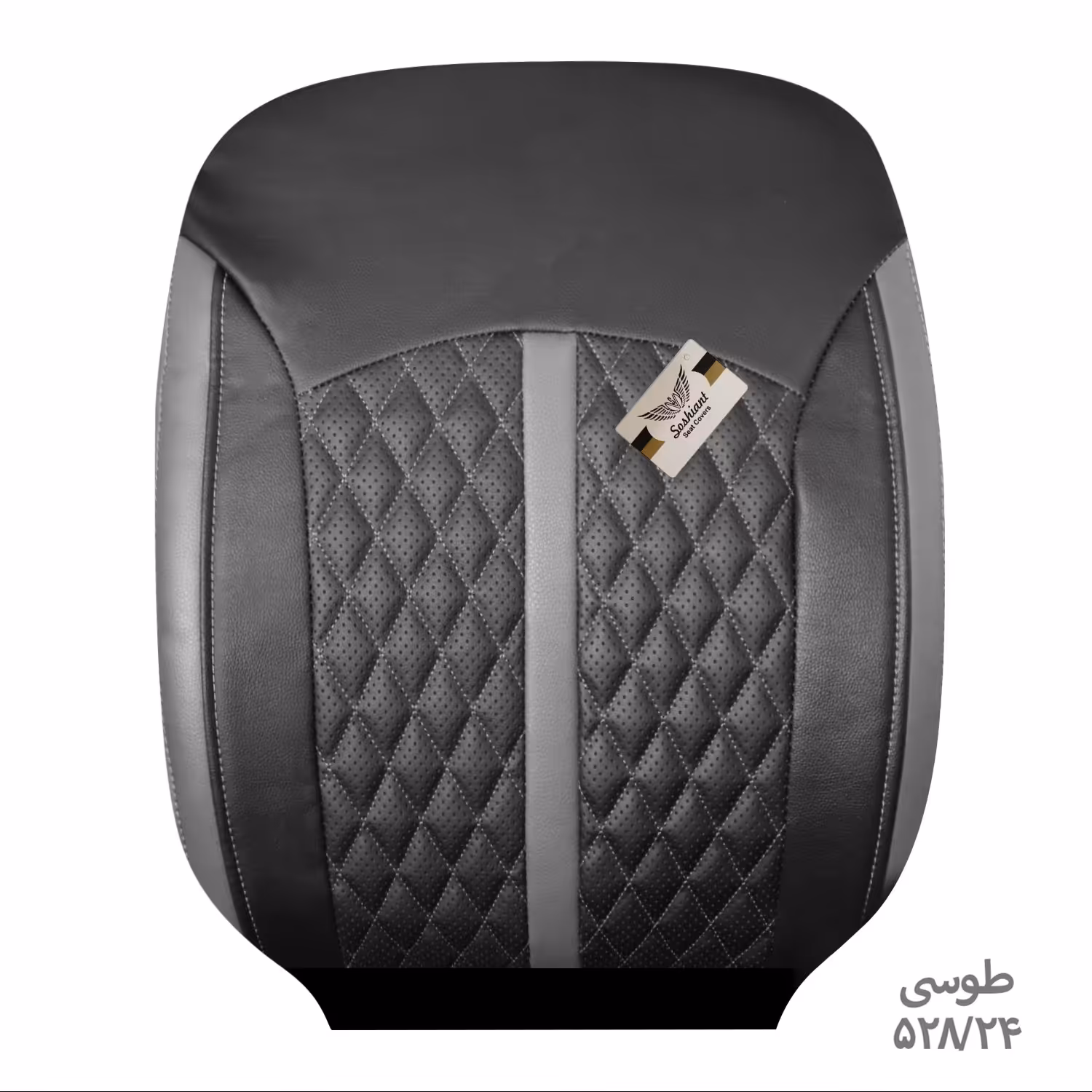 روکش صندلی چرم سوشیانت مدل افرا مناسب برای پژو 206 و 207 در رنگبندی (طوسی)