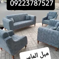 مبل راحتی نگین ست 7 نفره با بهترین متریال
