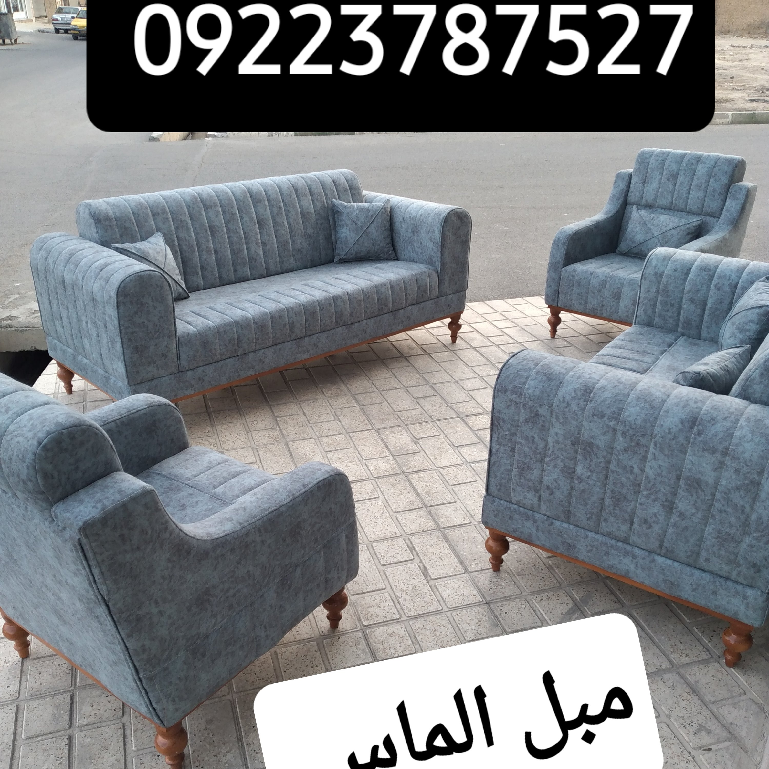 مبل راحتی نگین ست 7 نفره با بهترین متریال
