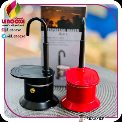 قهوه ساز علمکی ارسال رایگان