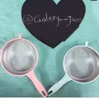 الک دسته دار