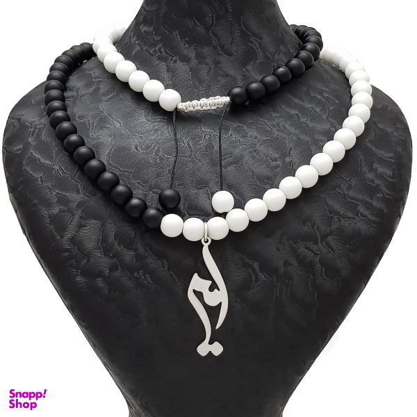 گردنبند نقره طرح اسم امیر کد BVT1