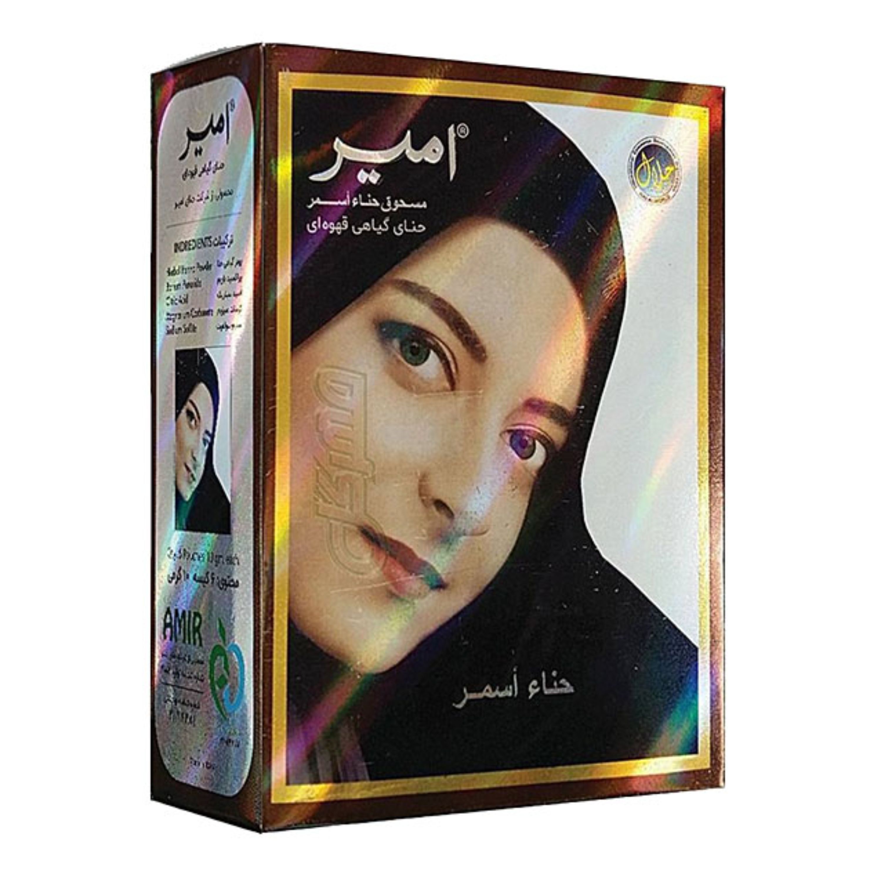 حنا هندی قهوه ای امیر 
