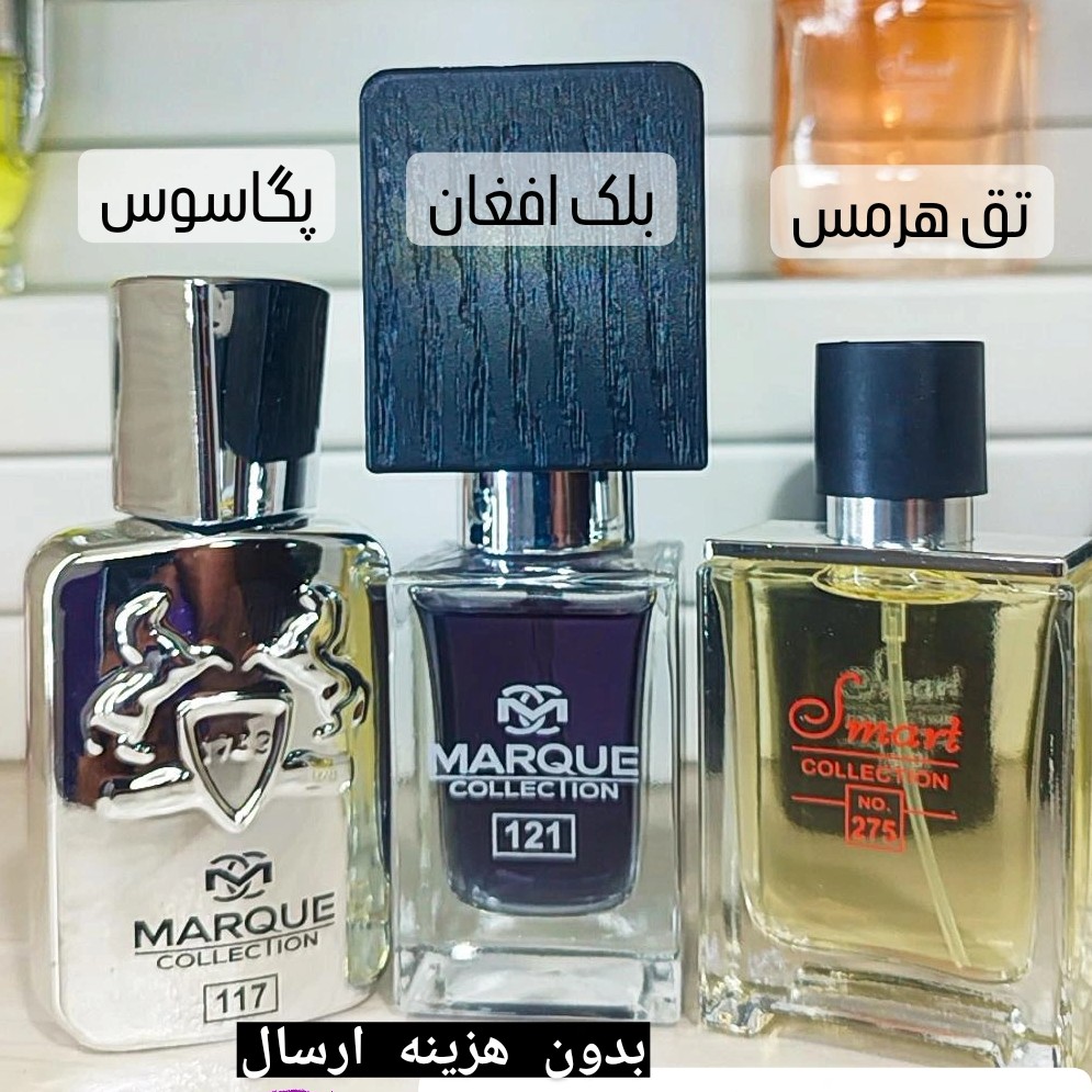 بلک افغان 25میل