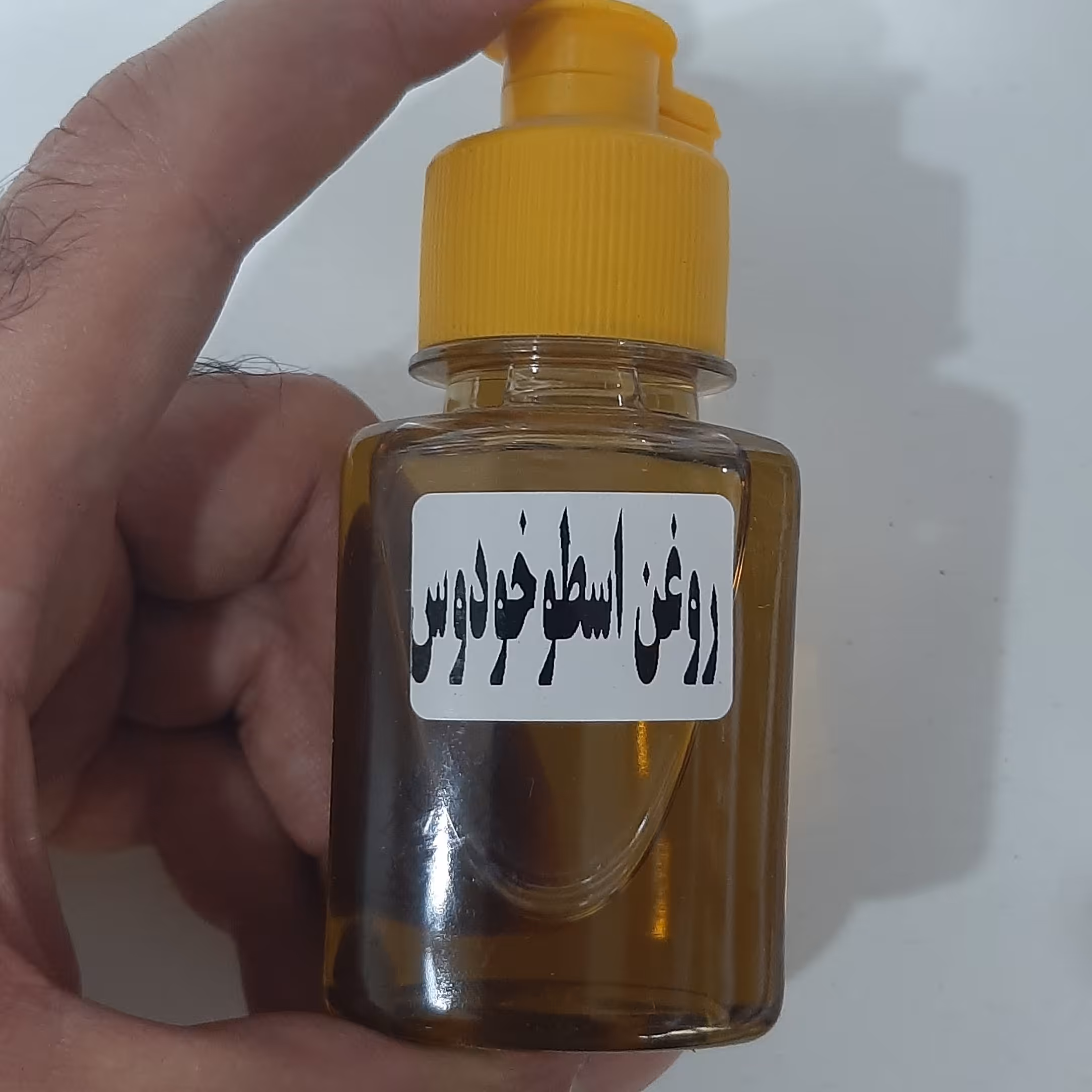 روغن اسطوخودوس-جوانسازی و رفع خشکی پوست،مناسب برای ماساژ-60 سی سی