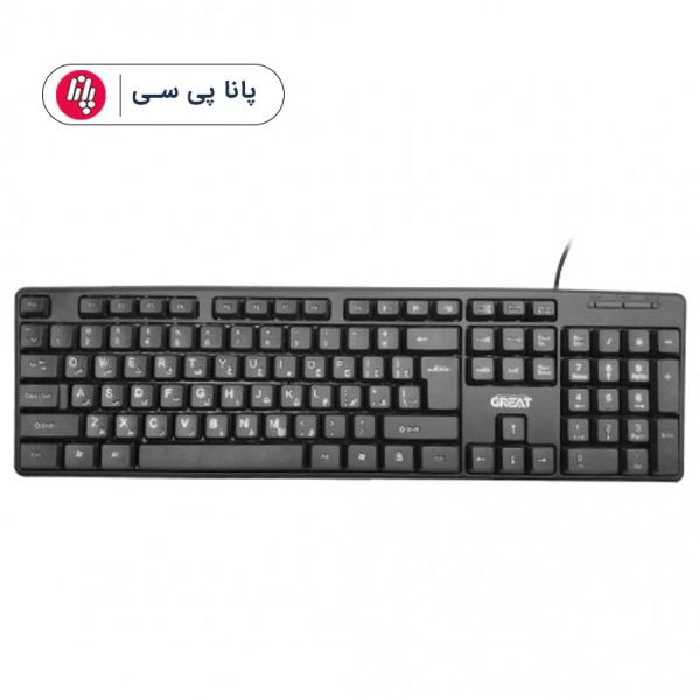 کیبورد سیم دار GREAT GR-1030