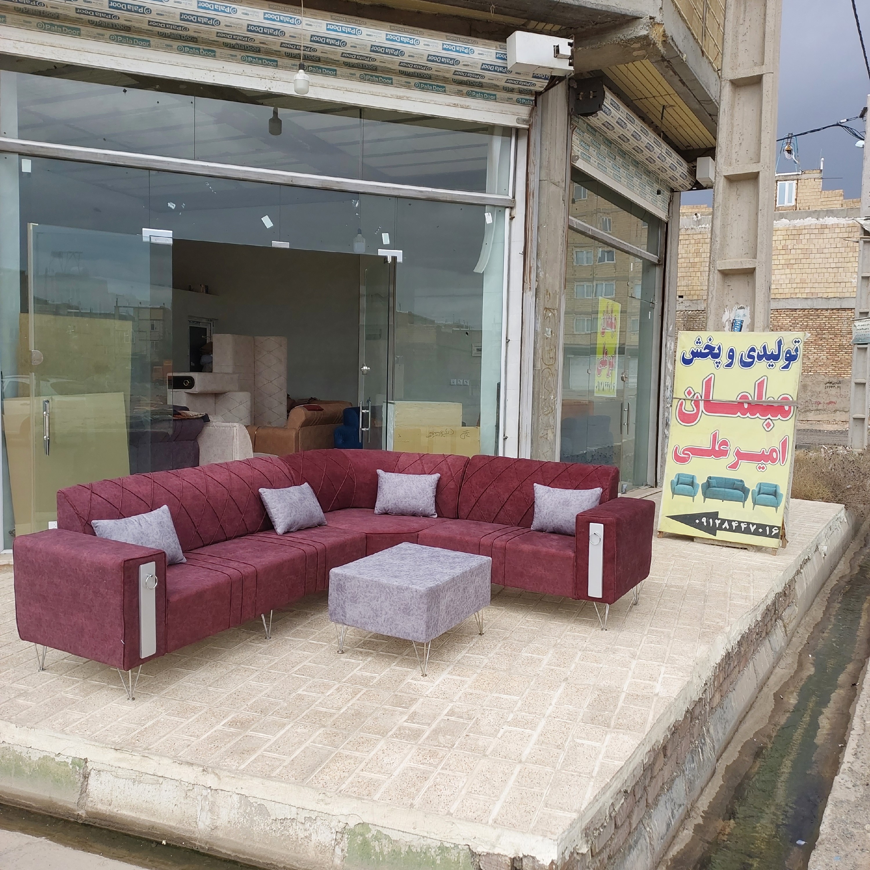 مبل چستر ال کنج 6نفره تنوع مدل و رنگ بندی
