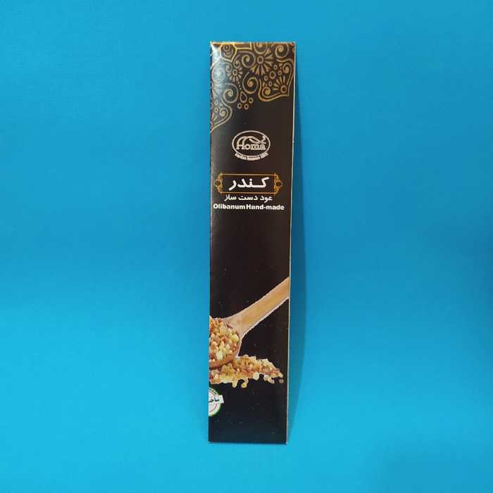 عود کندر دست ساز