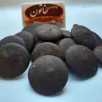 شکلات سکه ای تلخ کارات 100گرم