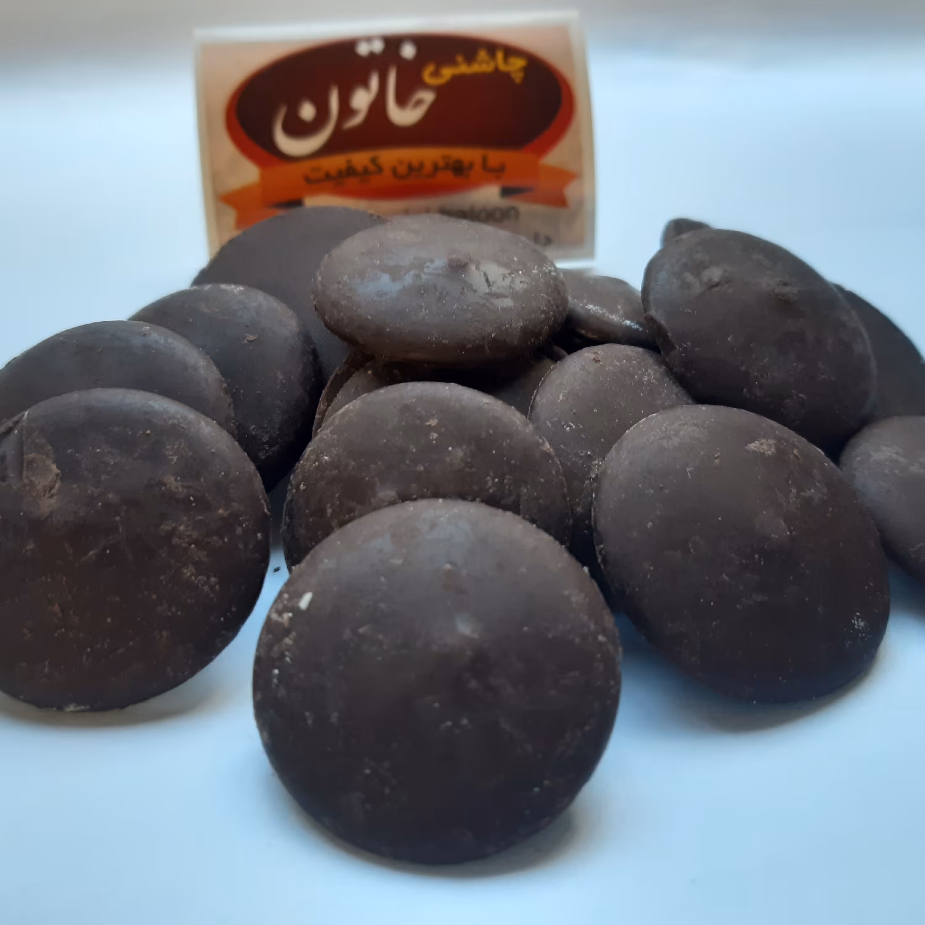 شکلات سکه ای تلخ کارات 100گرم