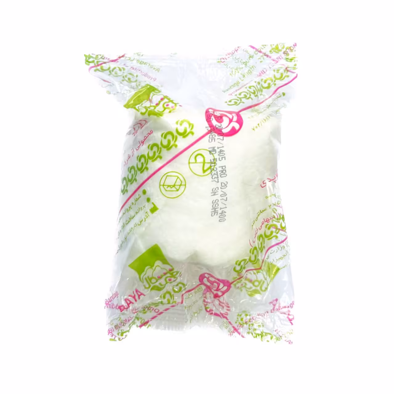 فروش عمده باند زیر گچ ویبریل رایا