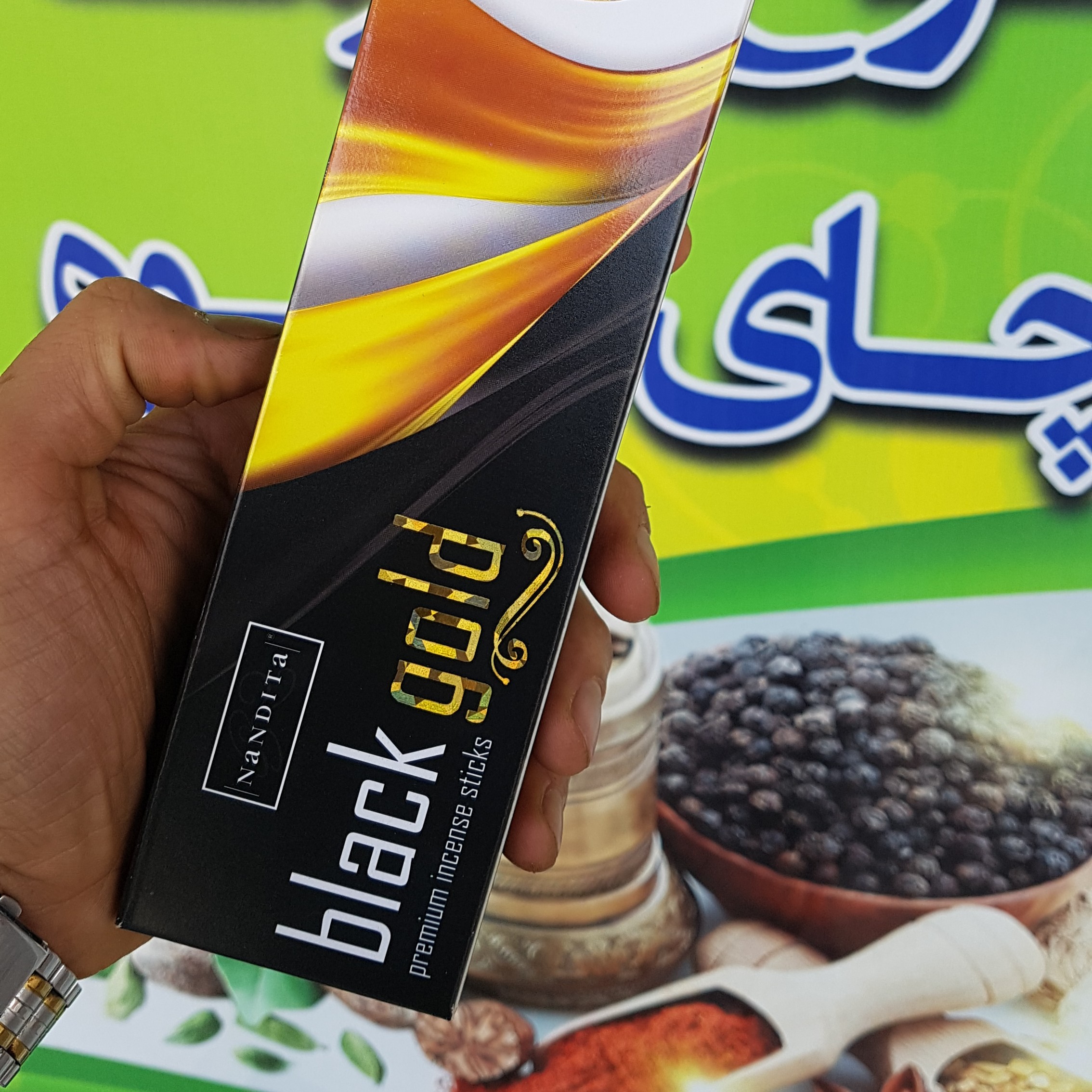 عود دستساز بلک گلد(طلای سیاه)