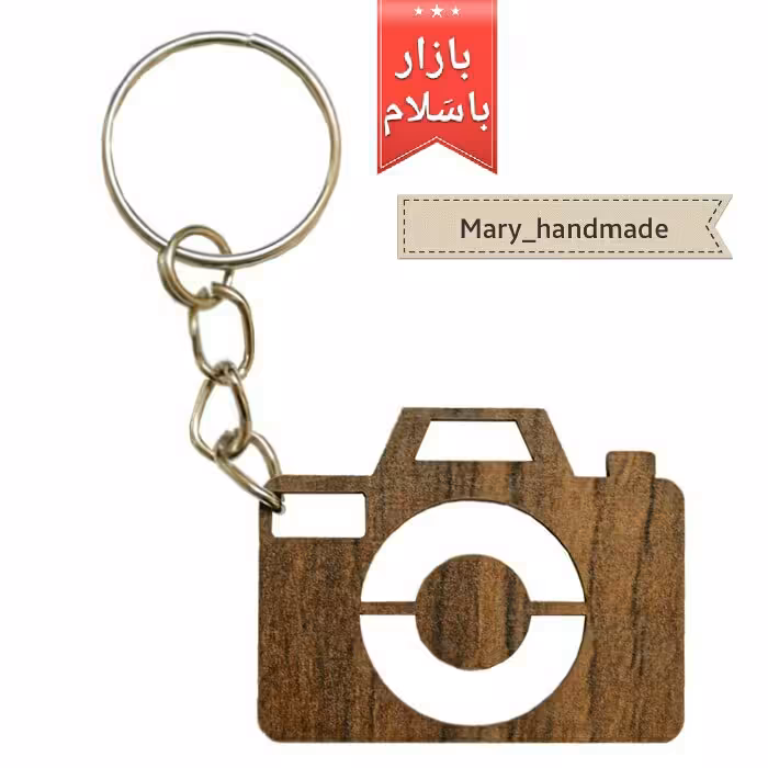 پک 20 عددی جاسویچی طرح فوتوگرافی، از جنس فیبر دومیل برش لیزری