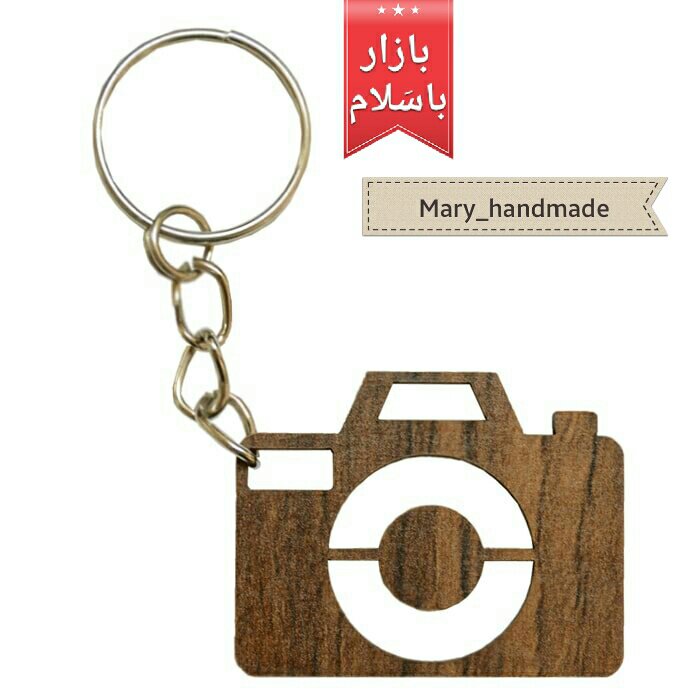 پک 20 عددی جاسویچی طرح فوتوگرافی، از جنس فیبر دومیل برش لیزری