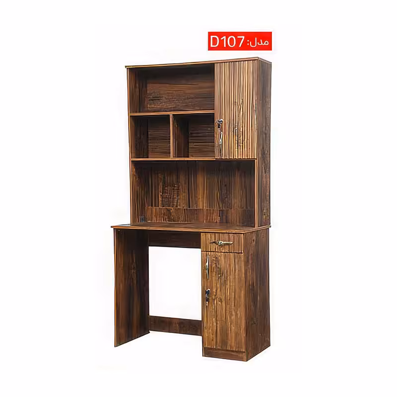 میز تحریر d 107