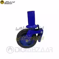 چرخ داربستی فولادی ترمزدار پویان