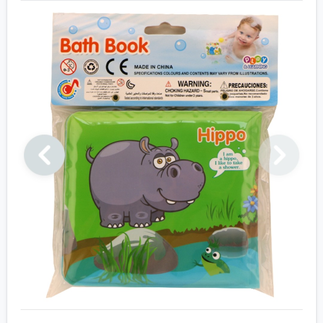 کتاب حمام سوتی Bath book طرح حیوانات شناگرسایز بزرگ