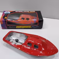 قایق سوختی فلزی