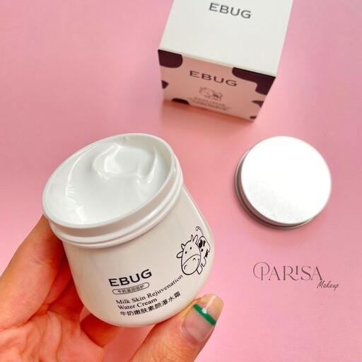  کرم آبرسان روشن کننده پوست شیر گاو ایبوگ جوانساز آبرسان شفاف کننده خوشبو کننده پوست صورت و بدن شاداب کننده ضد لک ضد جوش