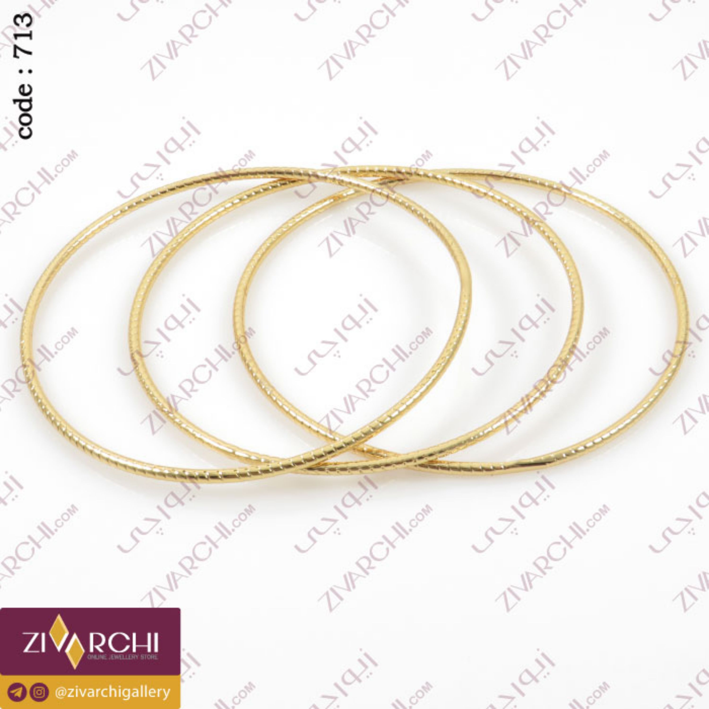 دستبند النگویی استیل 3تایی 713