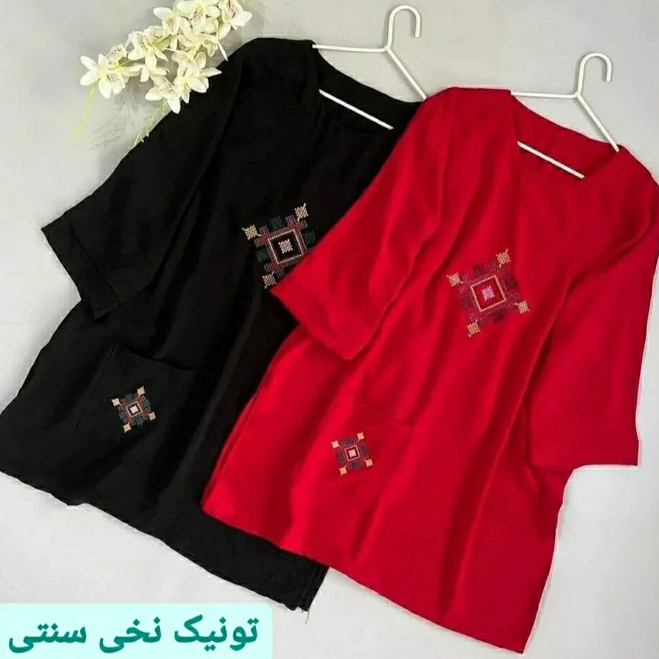 تونیک ابروبادی قدکار88 فری سایزتا 48