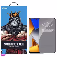 محافظ صفحه نمایش حریم شخصی اپیکوی مدل PvSight مناسب برای گوشی موبایل شیائومی Poco M4 Pro