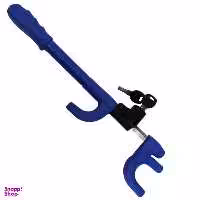 قفل فرمان آرین لوک مدل ایربگ