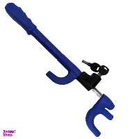 قفل فرمان آرین لوک مدل ایربگ