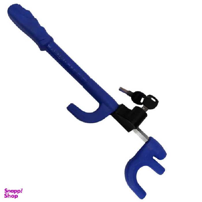 قفل فرمان آرین لوک مدل ایربگ