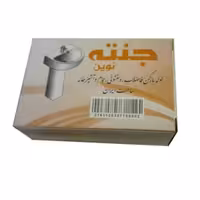 پودر  لوله باز کن جنته  بسته 6 عددی