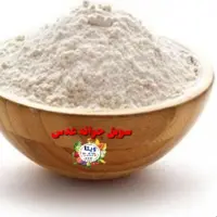 سویق عدس کامل ویتا بسته یک کیلوگرمی